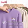 Baleno Men's Winter Thermal Fleece-Lined Long-Sleeve T-Shirt