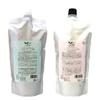 Demi Yunto Shampoo Smooth 500ml & Yunto Hair Treatment III 500g Refill Set
