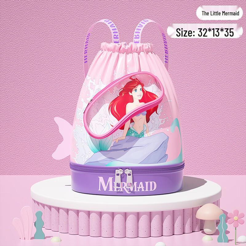 Disney Kids Dry/Wet Waterproof Swim & Beach Bag