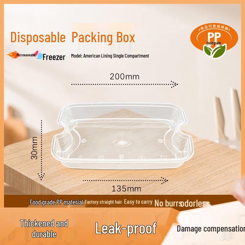 WEISHENG Disposable Microwavable Food Containers