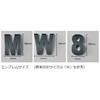 ABC Emblem Medium Single Item A (A) 503401