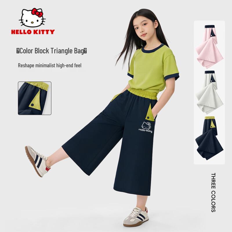 Hello Kitty Girls  Summer Loose Wide-Leg Pants 140