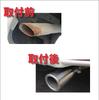 Life Design Johnson.42 Toyota Land Cruiser Prado 150 Series Exclusive Muffler Cutter Prado Tail