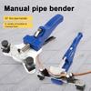 Manual Tube Bender Copper Tube Bending Tool Set Manual Tube Bending Machine for 5-12MM Air Conditioning Aluminum Copper Tube