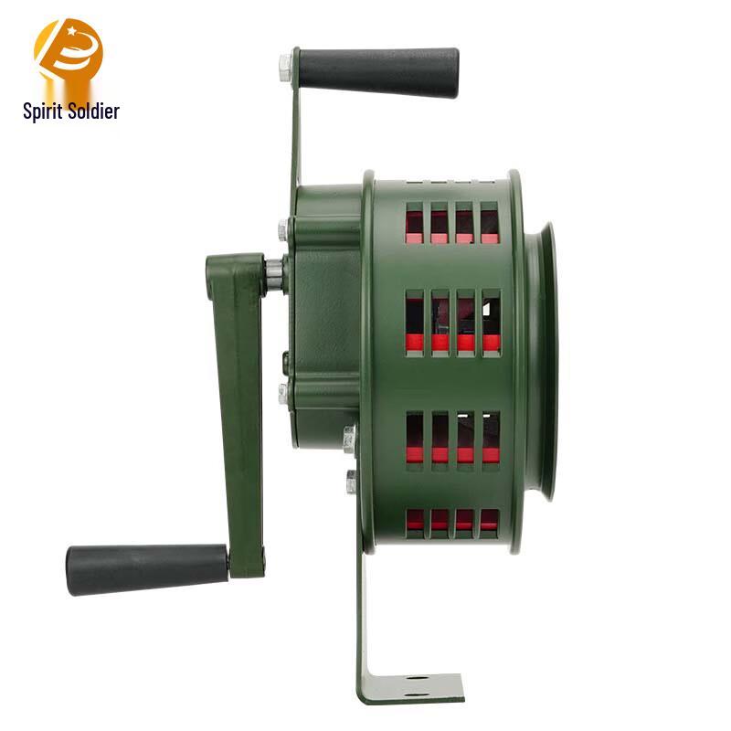 Lingbing Hand-Crank Emergency Alarm