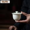 100ml Japanese Style White Porcelain Thin Tire Gaiwan Aesthetic Tea Tureen Tea Bowl With Lid Kit Tea Brewing Cover Bowl For Tea