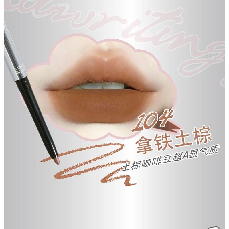 biya - Plump 3D Lip Liner - 4 Colors