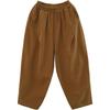 2026 Spring Women's Loose Harem Pants, Plus Size, Casual and Versatile, Original Artistic Design.