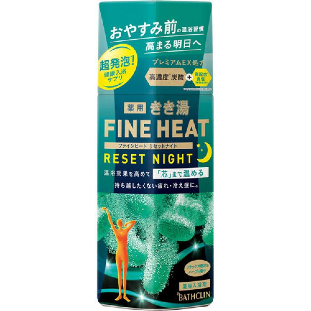 

Kikiyu FINEHEAT Kikiyu Fine Heat Reset Night 400г