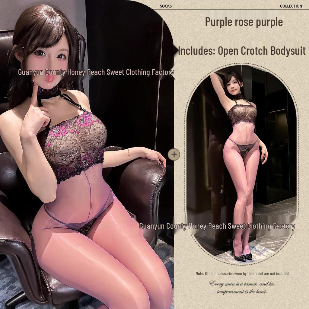 Aurora Sheer Open-Crotch Lace Halter Bodystocking - Silky Black