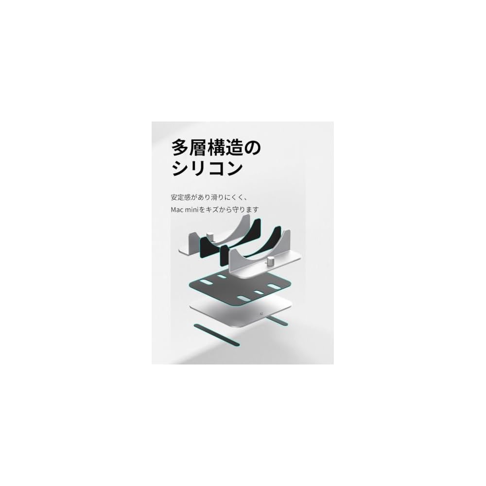 Hagibis Mac mini Stand, Aluminum Alloy, Vertical Laptop Stand, Non-Slip Desk Holder, Compatible