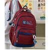 Large-capacity Backpack Fashion Trend Spot Backpack Junior High School College Student School Bag