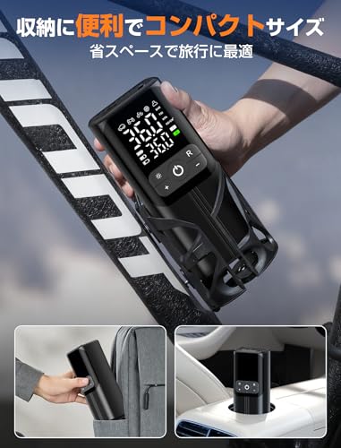 Electric Bicycle Pump [New Model | Ultra-Fast Fill & Automatic Shut-Off] Cordless 6000mAh High Capacity Air Pump, Maximum Pressure of 150 PSI, Compati