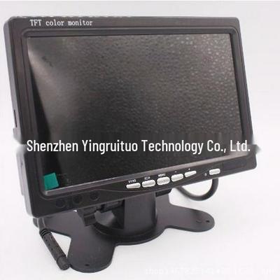 7-Zoll HD Auto- und Desktop-LCD-Monitor-Display