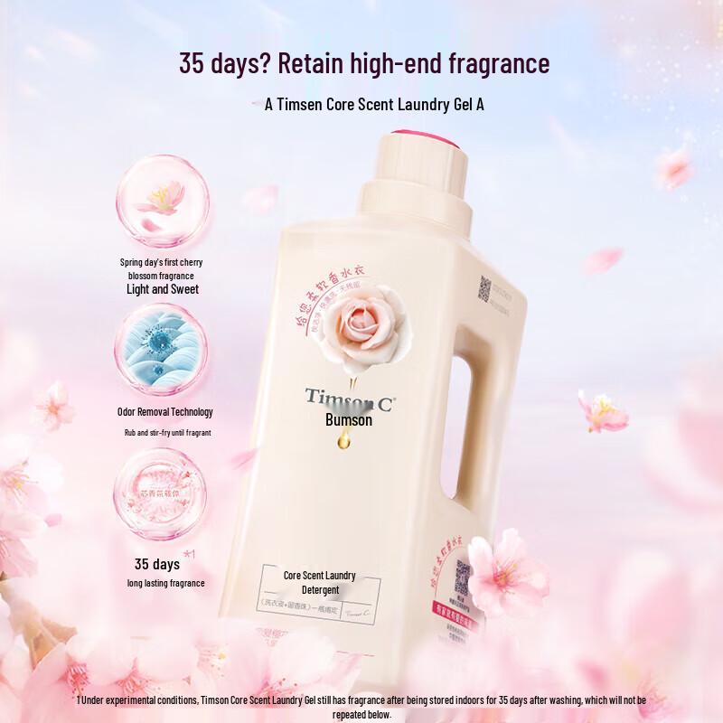 Adolph Timson Master Fragrance Cherry Blossom Concentrated Laundry Detergent