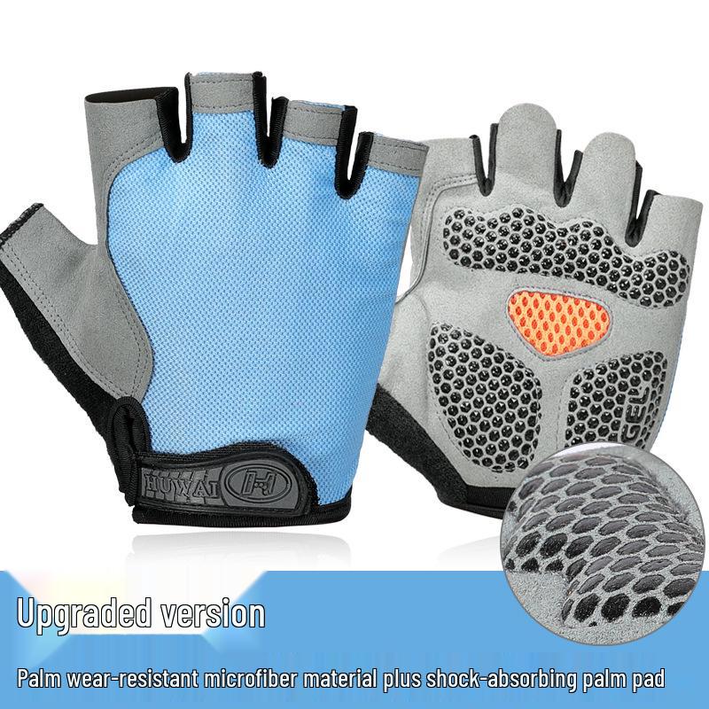 Men's and Women's Summer Half-Finger Cycling Gloves - Breathable, Shock Absorbing, Anti-Slip, Thin, Outdoor Sports Accessories.