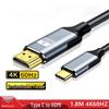 USB-C to HDMI Adapter Cable, 4K@60Hz, 1.8m