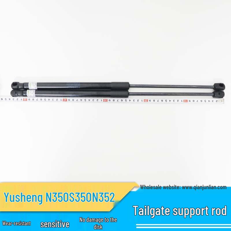 Jiangling Yusheng S350/N350 Heckklappe Hydraulische Strebe Stützstange