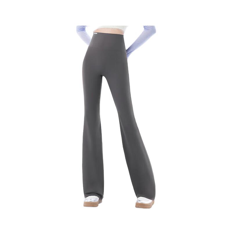 SIINSIIN Women's High-Waist Flared Shark Pants