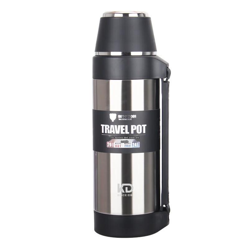JOHN BOSS High Vacuum Travel Mug