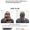 LEBELAGE - Damage Care Hair Argan Serum