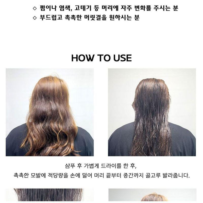 LEBELAGE - Damage Care Hair Argan Serum