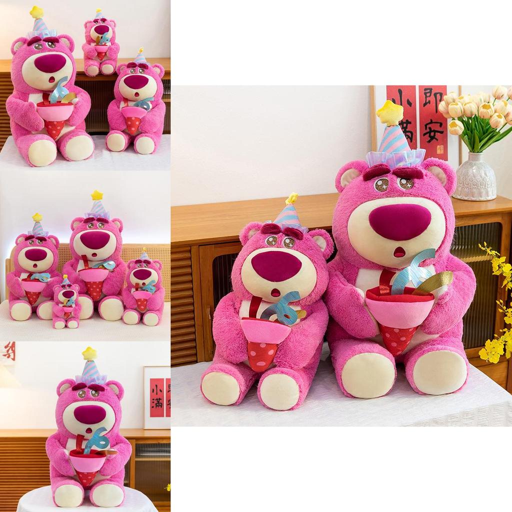 Strawberry Bear Lotsohuggin Plush Toy With Pp Cotton Filling For Couples Gift