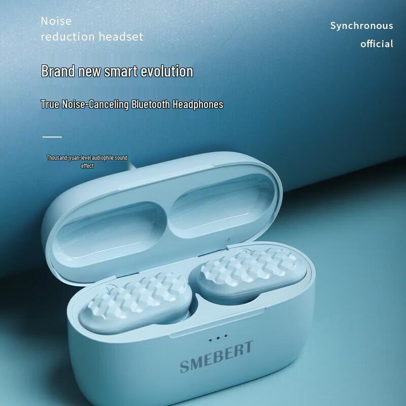 SMEBERT X2 True Wireless Bluetooth Earbuds