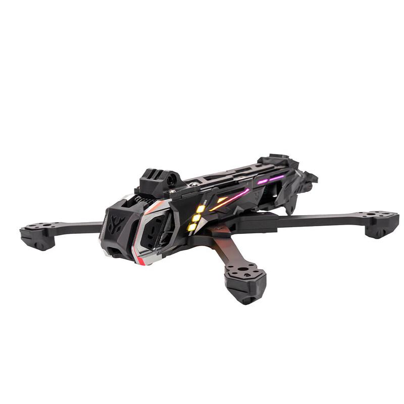 HGLRC Nblade MAX 5-inch FPV Drone Frame Accessories (CN version)