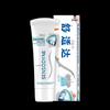 Sensodyne Enamel Care Toothpaste