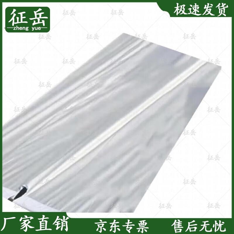 Zhengyue 72m² Field Mess Tent