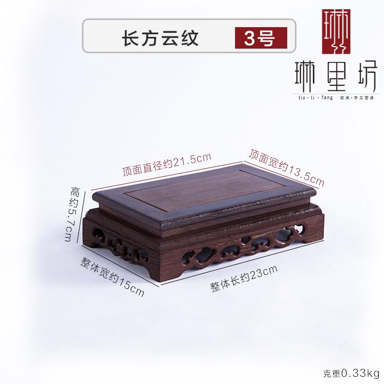 1 Pc Chicken Wing Wooden Base Ornament Living Room Home Decoration Buddha Statue Incense Burner Offering Platform Tea Set Base