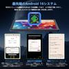 Hasskya M30 Android 16 with 16GB RAM 128GB Face Gemini FM Wireless Widevine L1 Japanese Specification Sheet Tablet, 10-inch, Wi-Fi Model, GPS, + ROM,