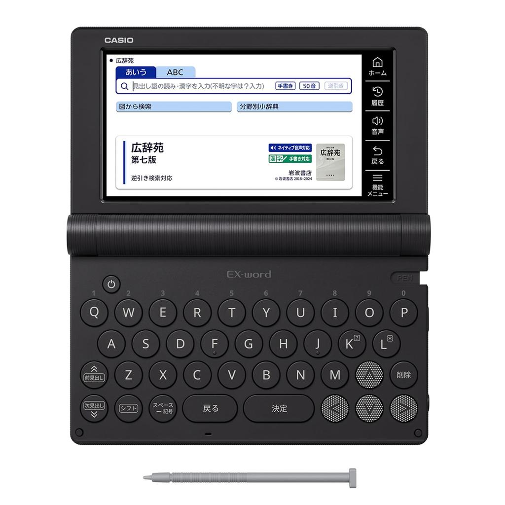 Casio Electronic Lifestyle 160 Special Set Ex-word Dictionary, & Education, XD-SA6500BK, Contents, Black, XD-SAN65BK,