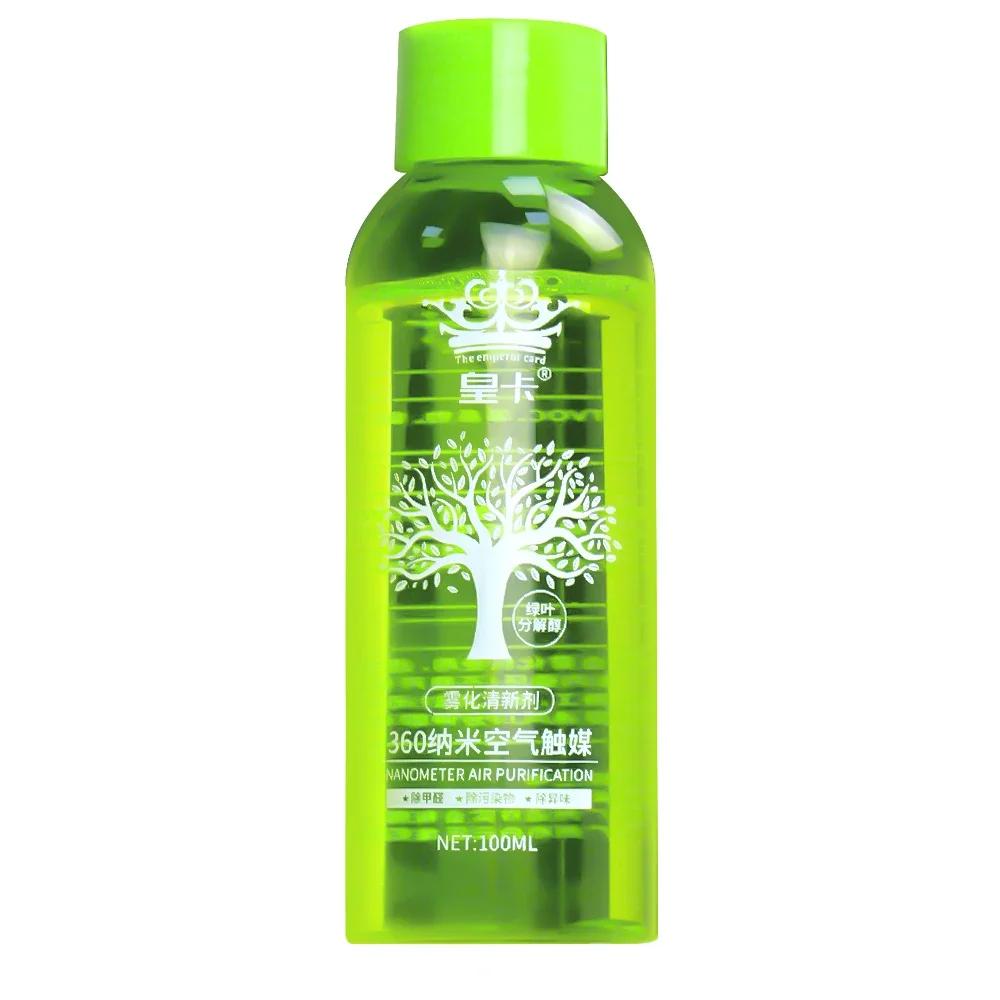 500ml Odor Eliminator Liquid Automotive Purification Solution Car Interior Air Freshener Car Air Deodorizer Deodorizing