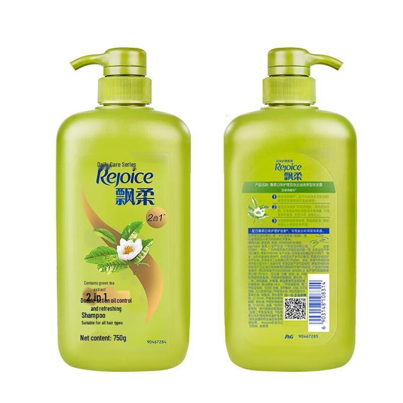 Rejoice Family Care Green Tea Oil Control Shampoo