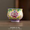 NEW Peony Enamel Painted Flower Master's Perfect Tea Retro Colorful Pottery Six-Color Cup National Trend Souvenir Gift Single Te