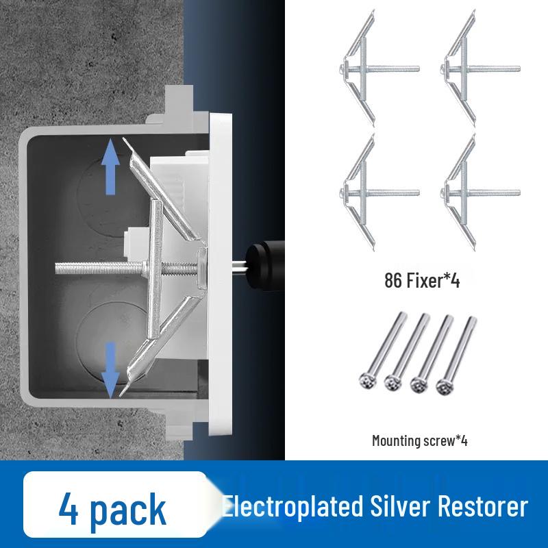 

Універсальна прихована панель для вимикача та розетки типу 86 для швидкого монтажу та організації проводки
