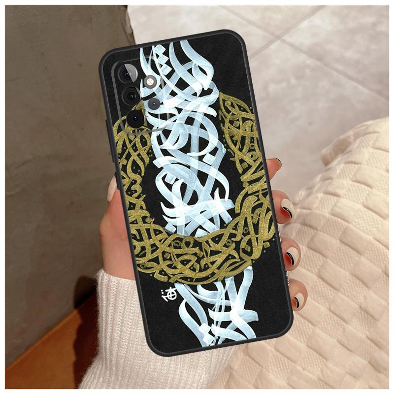 Pokras Lampas Art Graffiti For Samsung Galaxy A15 A35 A55 A32 A12 A22 A52 A06 A54 A34 A14 A56 A36 A26 A16 A13 A53 Case
