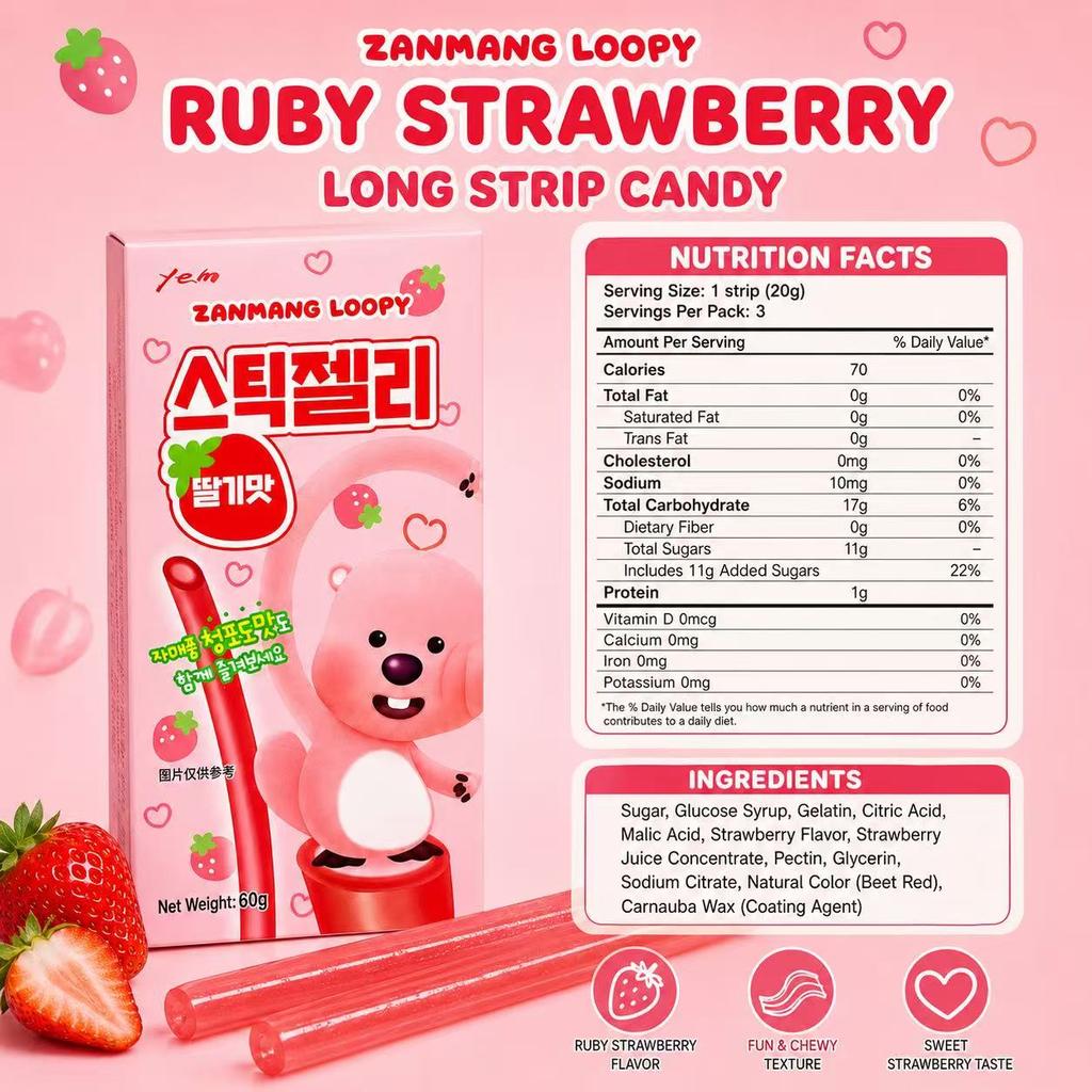 YEM Zanmang Loopy Strawberry‑Flavor Long Strip Candy 60g | Tangy Sweet Fruit Taste, Chewy Elastic Texture, Unique Strip Shape