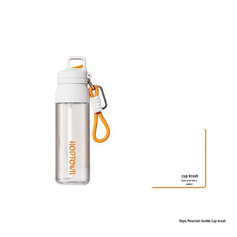 Hodtown Portable Camping Water Cup