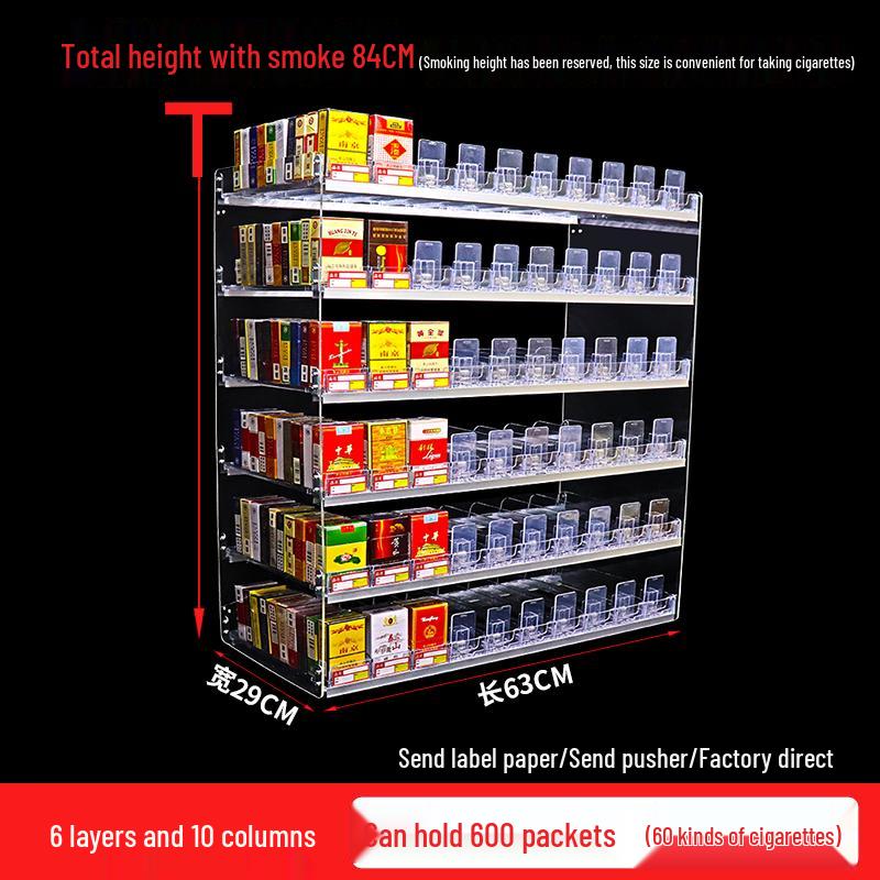 Wall-Mounted Cigarette Display Rack with Pushers
