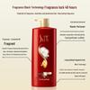 Sulei Camellia Brightening Nourishing Hair Care Set