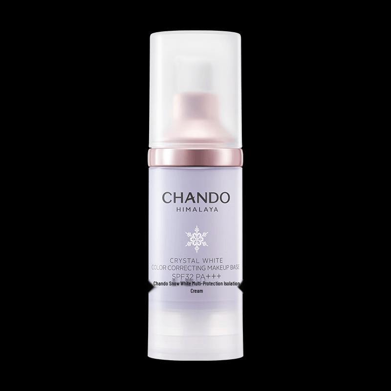 CHANDO Snow Run Brightening Sunscreen Primer SPF32 PA+++