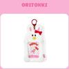 ILLIT DEARLIT Photo Card Holder