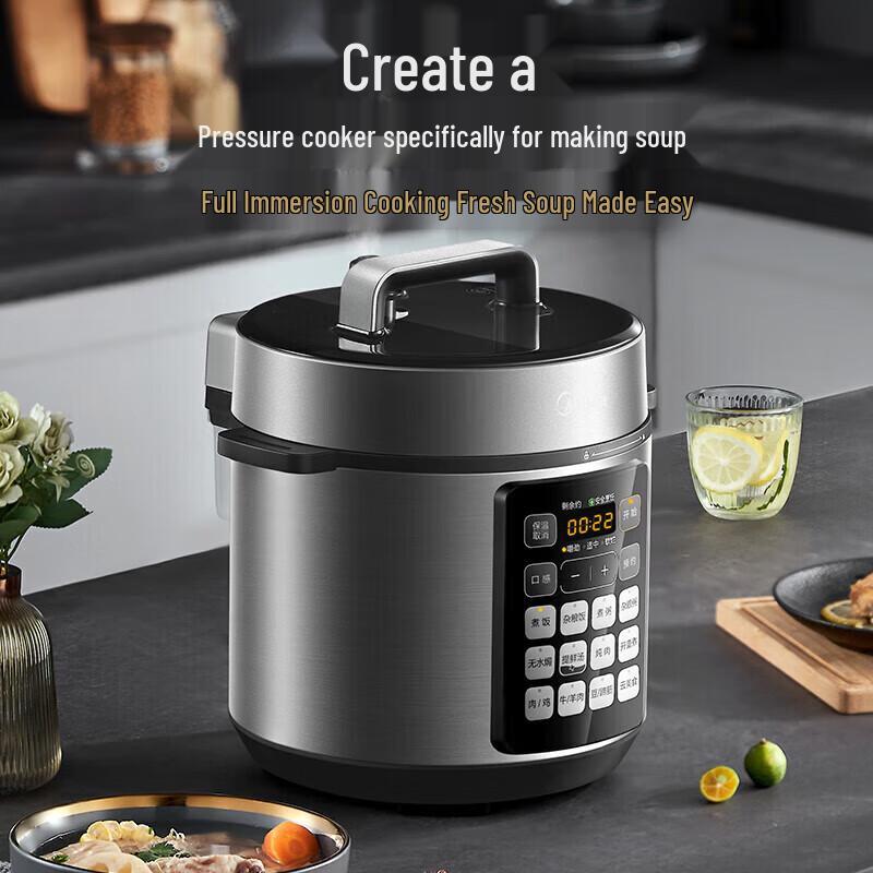Midea 5L Multi-functional Electric Pressure Cooker with Double Pots CN plug (adapter included)