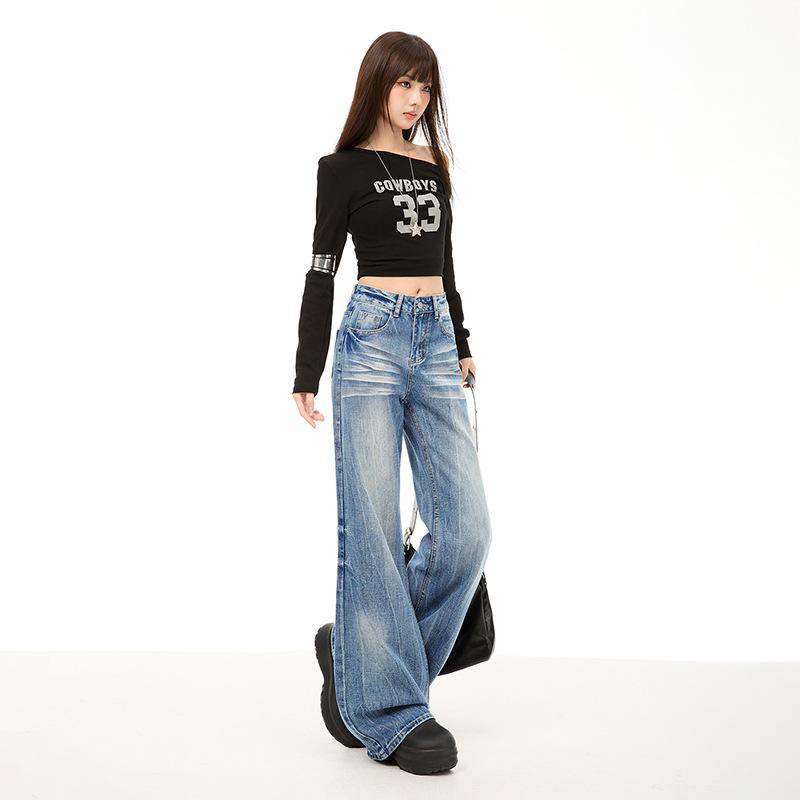 American heavy industry tie-dye non-elastic and non-stick legs loose and slightly widened comfortable Spice Girl fashion flared pants jeans women