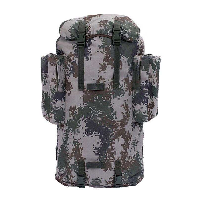 Lu Dun Cold Weather Camouflage Hiking Backpack