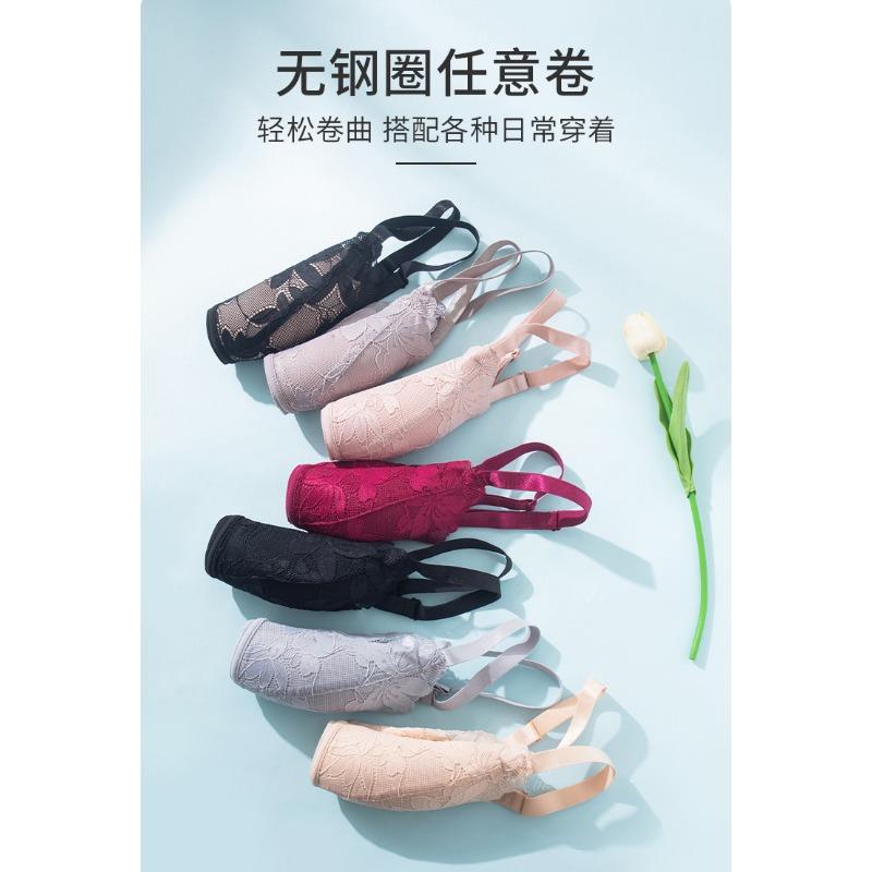 Women Black Floral Lace Longline Push Up Supportive Comfortable Adjustable Strap Bra