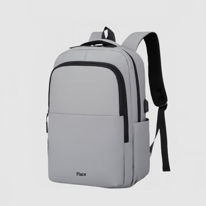 Mijia Beauty MJM-5233B Business Lightweight Backpack